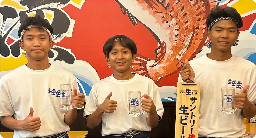 パート・アルバイトで応募